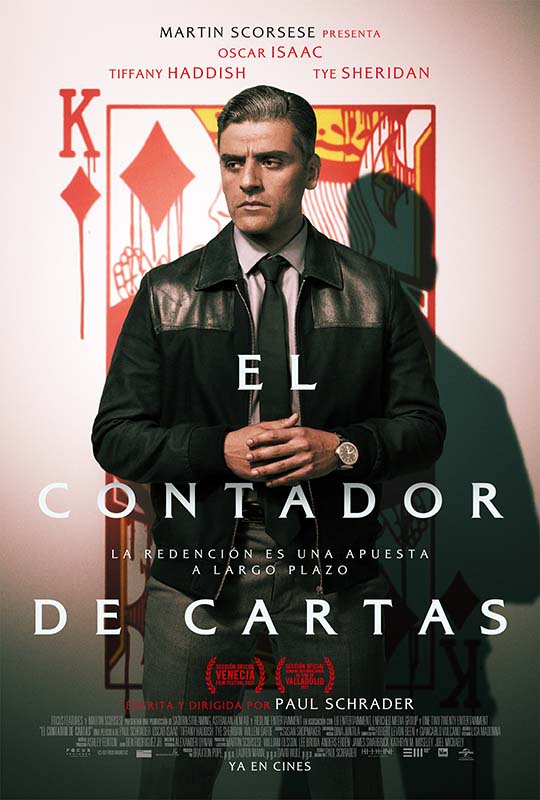 Universal Pictures España
